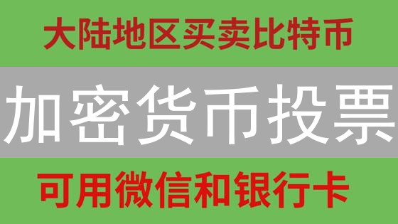 币安合约交易：新手如何快速上手并避免爆仓？