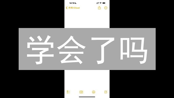 学会了吗？欧易OKX转账HTX (火币) 完整指南
