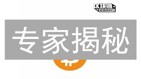 专家揭秘：WIFIMAP币如何颠覆全球WiFi共享？